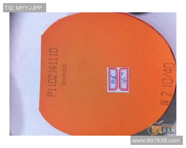 南京乒乓球队速度表现数据分析揭示运动员潜力与训练效果的关系