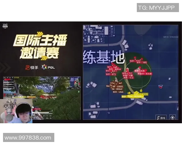 南京篮球队包夹战术分析及其对比赛结果的影响探讨