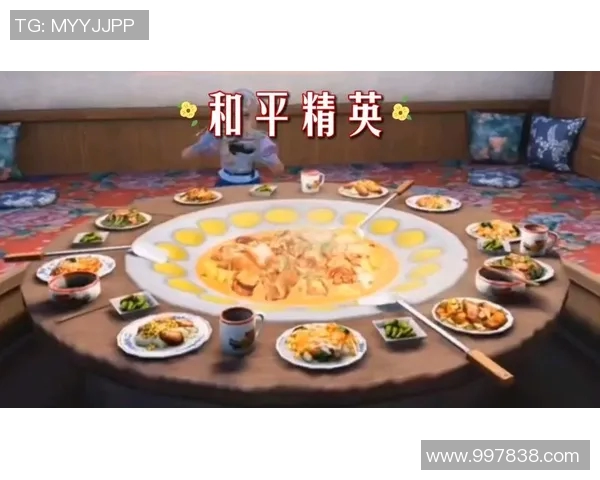 和平精英赛事分析：FPX战队的比赛经验与策略深度解读