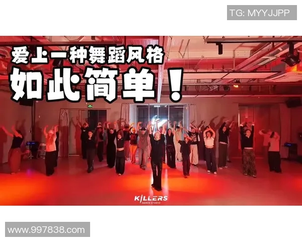 广州街舞队荣登街舞节奏排行榜第七名引发热议 广州街舞队荣登街舞节奏排行榜第七名引发热议