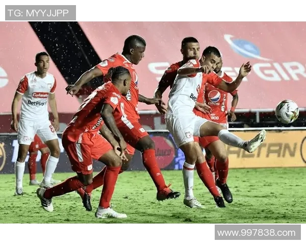 圣菲联合迎战老虎竞技争夺联赛关键三分的激烈对决