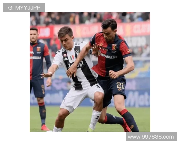 尤文图斯与热那亚精彩对决视频回顾全场进球与精彩瞬间分析