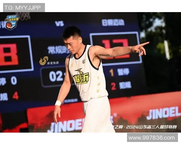 山东男篮对决福建队精彩直播全程回顾与赛后分析