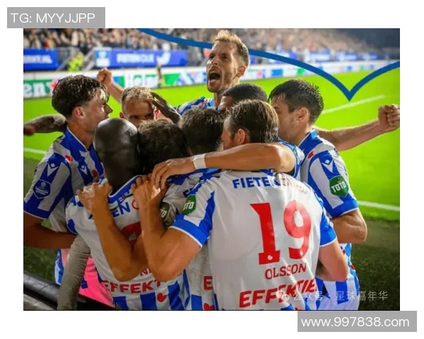 荷甲海伦芬主场迎战阿尔克马尔期待精彩对决与进球盛宴