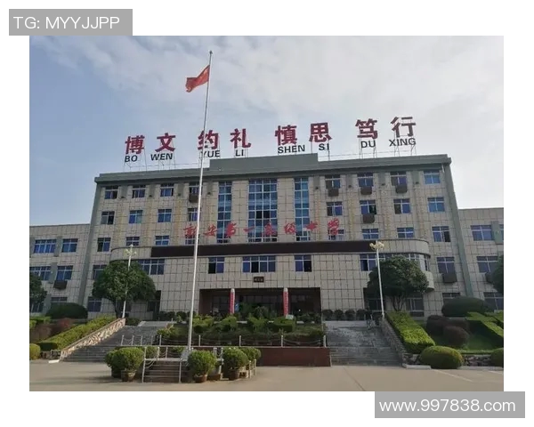 贾诚的成长之路：从平凡少年到卓越领袖的奋斗历程