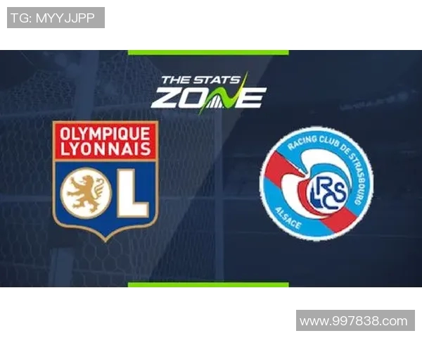 里昂与斯特拉斯堡精彩对决录像回放分析及赛后点评 里昂与斯特拉斯堡精彩对决录像回放分析及赛后点评