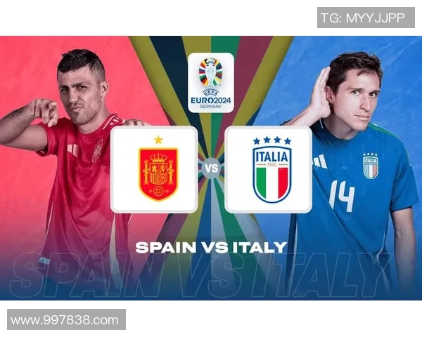 2016年意大利对阵西班牙精彩直播回顾与赛后分析