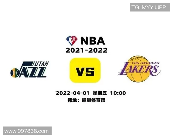 NBA爵士与湖人对决前瞻分析及比赛结果预测 NBA爵士与湖人对决前瞻分析及比赛结果预测