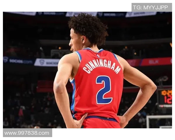 凯德坎宁安：年轻天才如何引领NBA新潮流与未来发展