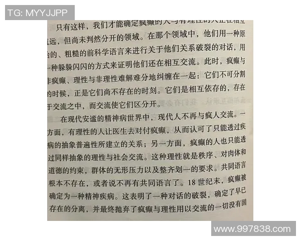 探索索博斯洛伊的历史与文化遗产揭示其在当代社会的独特价值与意义