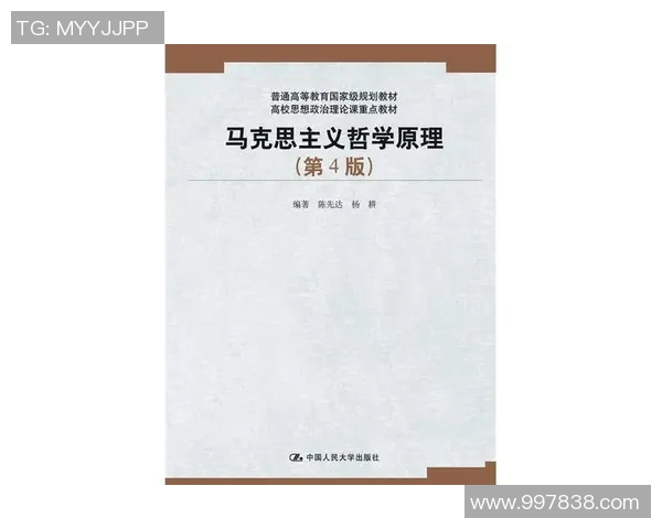 李添荣的奋斗历程与人生哲学探讨:从平凡到卓越的启示与思考 李添荣的奋斗历程与人生哲学探讨:从平凡到卓越的启示与思考